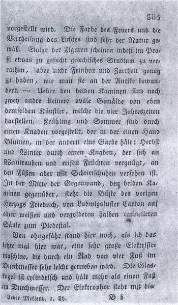 Datei:Remplin Wundemann 09.jpg