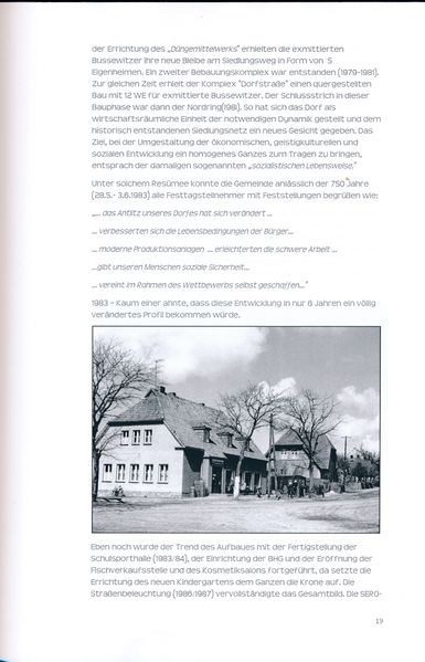 Datei:Blankenhagen 775 21.jpg