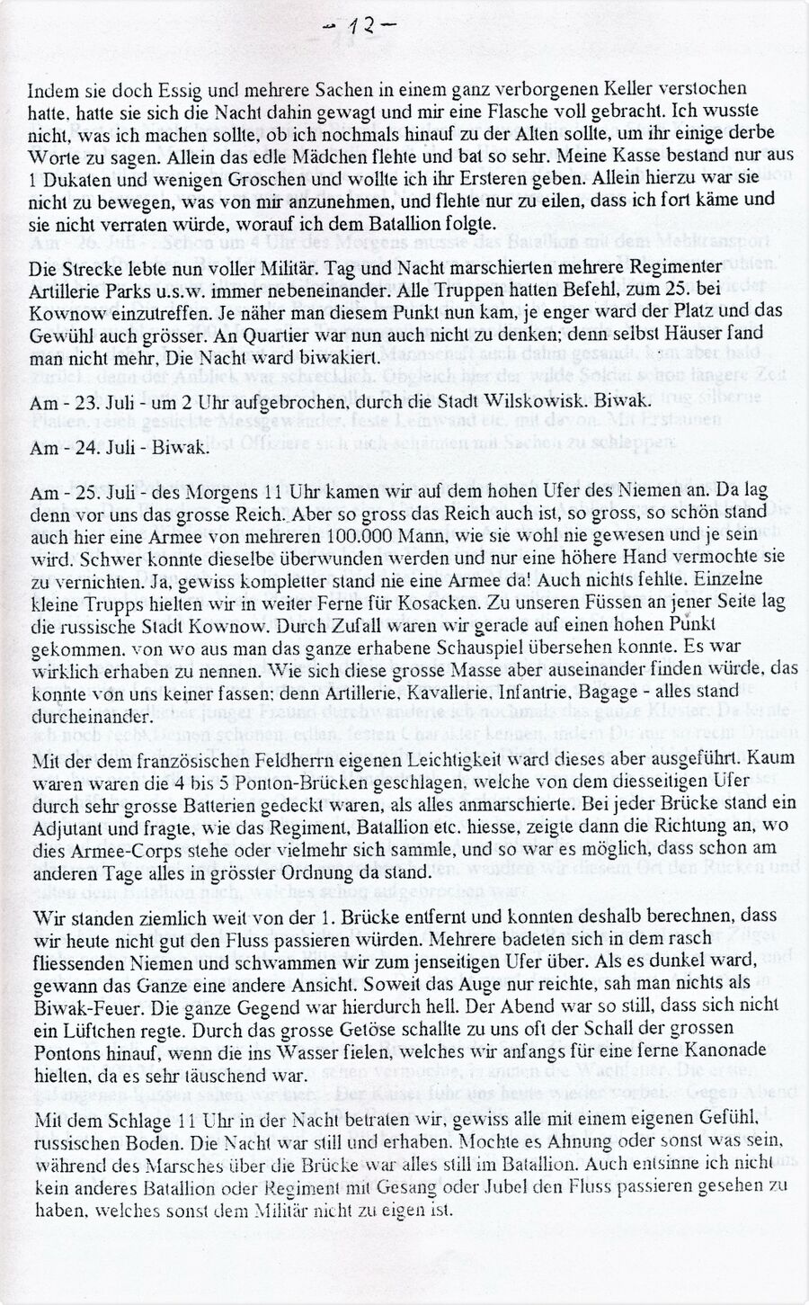 CvS Tgb 1812 12